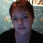 Profil de Amenata